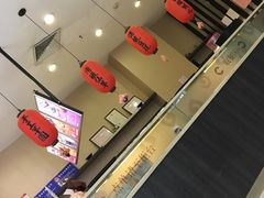 -鲜芋仙(华府店)