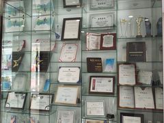 -泰康拜博口腔·二级专科医院(种植·正畸·修复·联合中心)