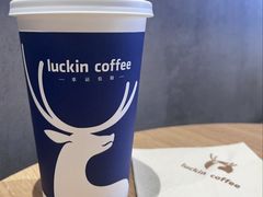 -瑞幸咖啡(清城区顺盈时代广场店)