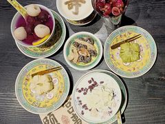 -宫事颐庭·老佛爷贵寿下午茶(颐和园店)