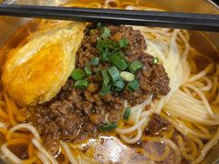 -聚合鑫东北熏酱熟食麻辣面(长阳店)
