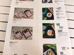 -the rug 飞毯 (朝阳公园店)