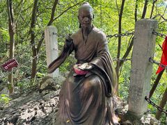 -融水老君洞景区