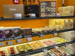-凯司令(豫园地铁站店)