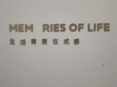 -海马体照相馆(大连柏威年购物中心店)