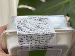 -盒马鲜生(曜一城店)