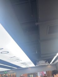 -藤野造型烫染优质