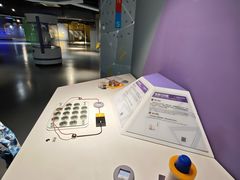 -苏州青少年科技馆