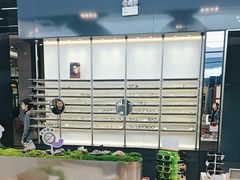 -宝岛眼镜·星创视光中心·林德伯格·奢品集合(北京世纪金源店)