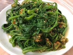 剁椒藤菜-洪霞餐馆