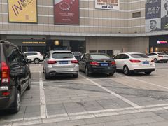 -印象城购物中心-停车场