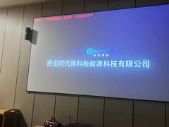 -君之悦·影院式足道·养生SPA(回兴店)