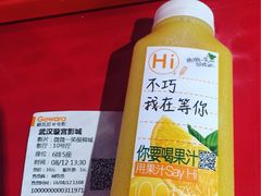 -璇宫国际影城(江汉路店)