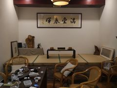 包间-一慈茶馆(雨田馆)