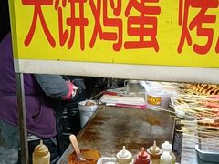-宝丽金大酒店·洗浴中心