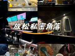 -索拉古贝(义乌北苑店)