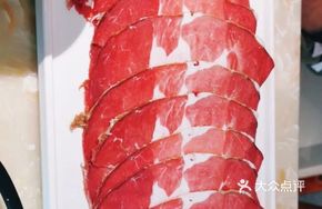 Beef and Fish Rice Dish