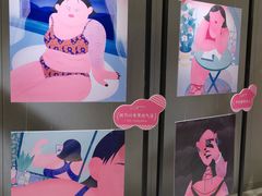 -南京时尚莱迪购物广场(正洪街店)