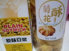 -罗莎蛋糕Rosa bread(印象汇店)