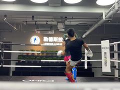 -花环泰拳·勒德斯拉泰拳馆(静安店)