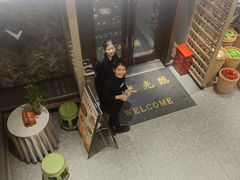 -湘轩·土菜研究院(光大店)