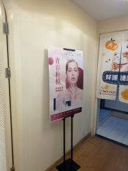 -天使妈妈产后康复中心(万宝店)