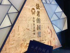 -浙江西湖美术馆