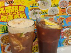 -樂麗餐室 · 本地茶餐廳(扬名广场店)