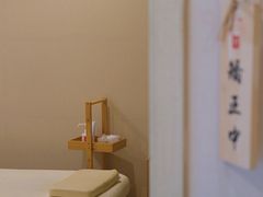 -FACE·日本小颜美容整骨(福田店)