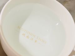 -城南往事(滨江世茂店)