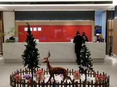 -红鼎豆捞·非遗鲍皇汤火锅(宝丰路店)