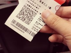 -上影国际影城(普陀绿地缤纷城店)