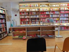 -新华书店(保利水城店)