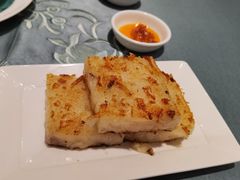 香煎萝卜糕-北园酒家(小北路店)