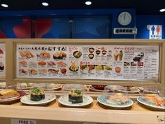 -大起水产回转寿司(道顿堀店)