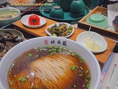 虞山蕈油面-苏面坊(苏州托尼洛·兰博基尼书苑酒店)