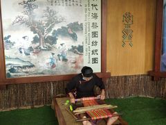 -海南槟榔谷黎苗文化旅游区