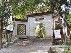 -云龙山