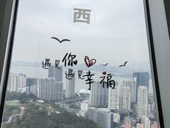 -狐尾山公园