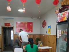 -小根法羊肉馆(双林分店)