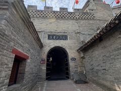 -康百万庄园