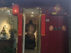 -北京国子监胡同