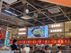 -川堂风·跷脚牛肉·乐山爆炒(宝山日月光店)