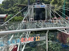 -古龙峡云天玻霸