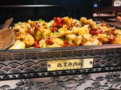 -臻享無招牌·食蛙专门店(太古里店)