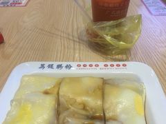 -荔银肠粉·非遗手藝(夫子庙店)