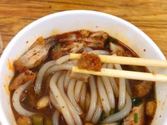 -覃肥叔桂林米粉(粮道街店)