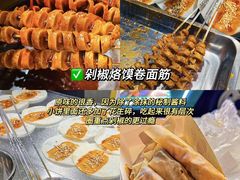 -食鸡公社辣子鸡·潍坊菜·烧烤