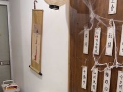 -剧狐剧本杀·月球探案馆(人民广场1号店)