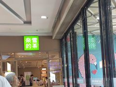 -万达广场(南昌红谷滩店)